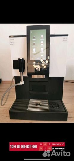 Кофемашины WMF1500S,5000S Из Германии