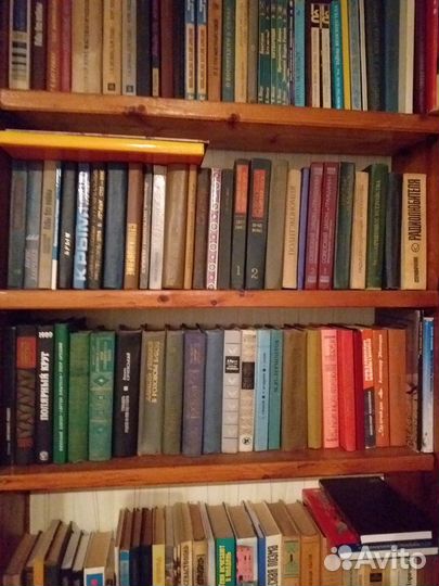 Книги разные