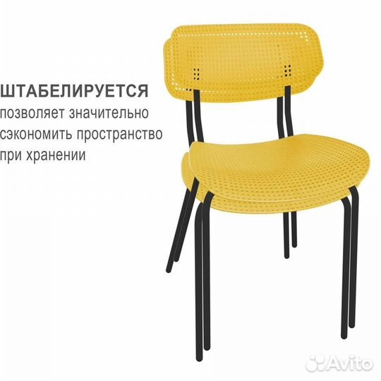 Стул офисный Sheffilton SHT-S85М