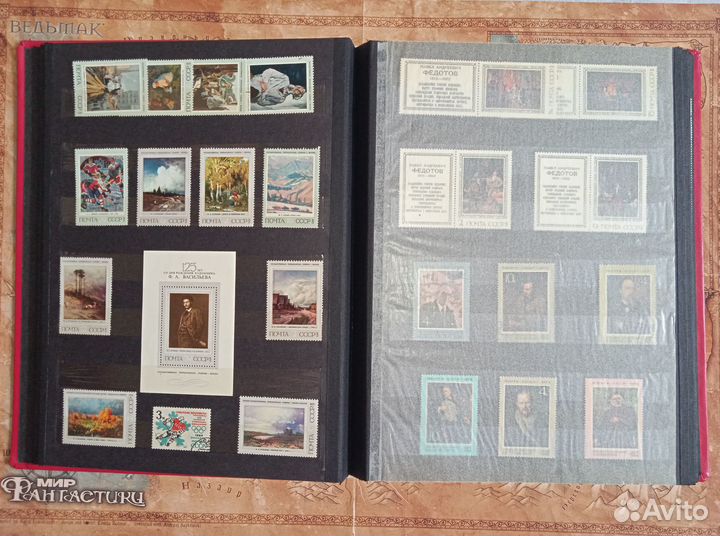 Марки СССР / Альбом