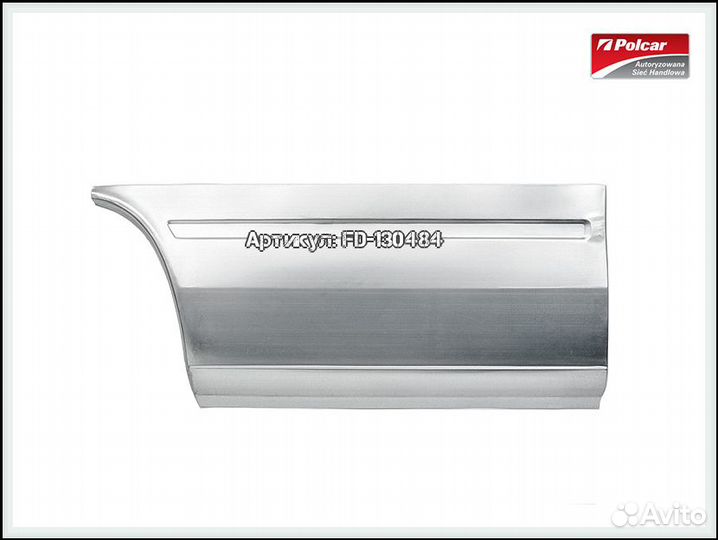 Ремкомплект заднего левого крыла Mercedes Sprinter