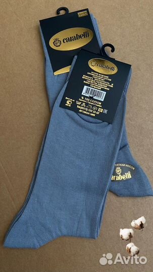 Носки мужские хлопок 100