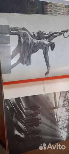 Альбом фотографий Москва