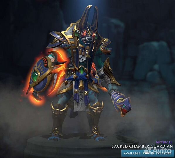 Huskar sacred chamber guardian