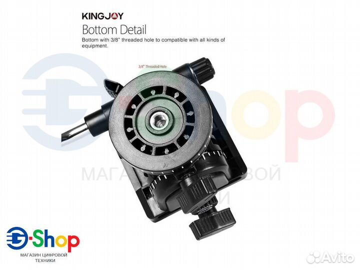 Штатив-Монопод на Треноге Kingjoy MP1008F