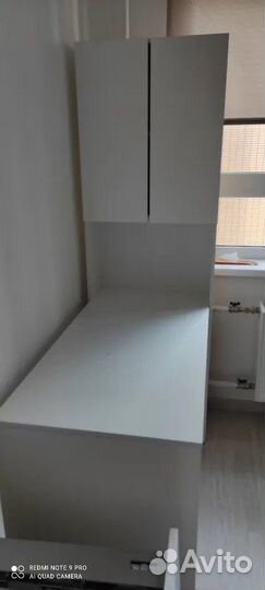 Письменный стол