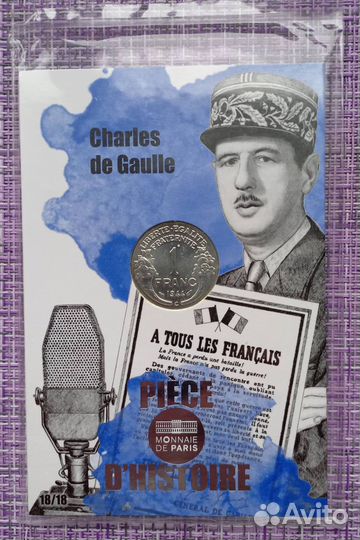 Монеты Франции 