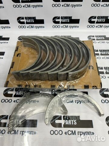 Вкладыши коренные (+0.5) Cummins ISM11 QSM11