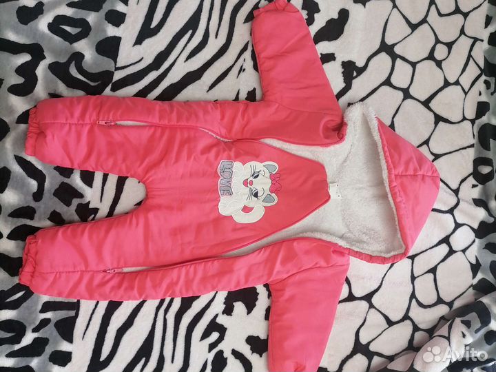 Комбинезон детский