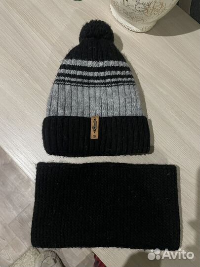 Комплект зимний