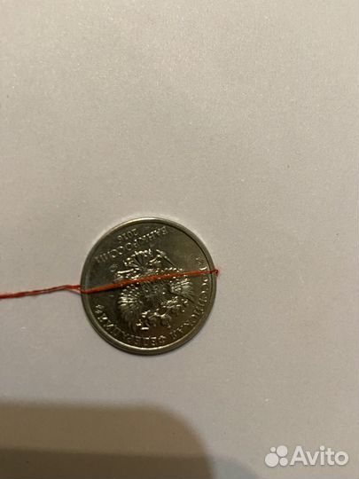 Монета 5 рублей с браком