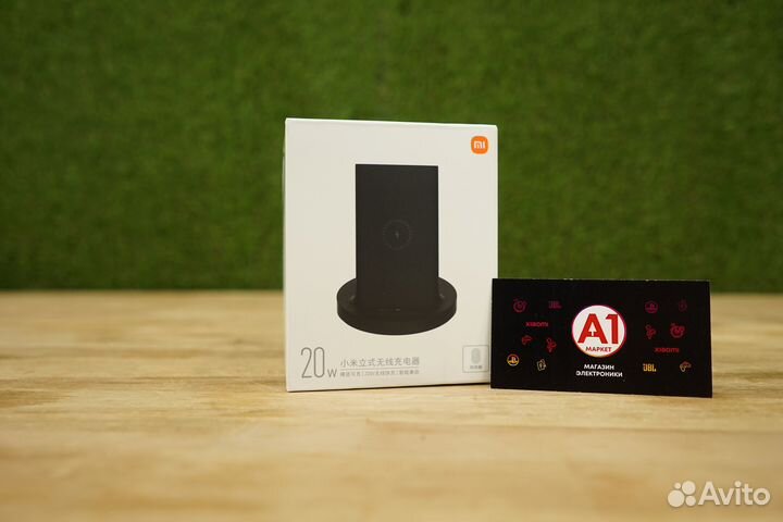 Беспроводное зарядное устройство Xiaomi Mi 20W