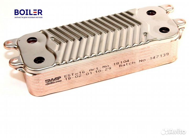 Теплообменник гвс для Пантера / Гепард / TEC