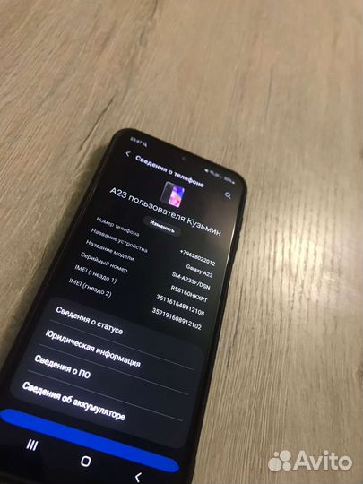 Samsung galaxy A23