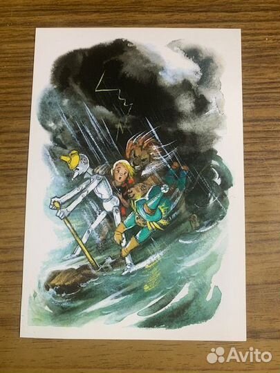 Набор открыток. Волшебник Изумрудного города