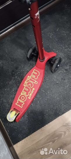 Самокат трёх колесный