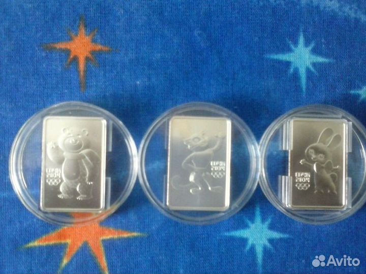 Монета Сочи