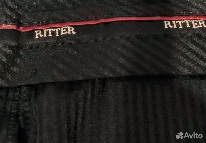 Брюки мужские Ritter, р. 50