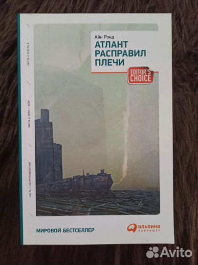 Книги в ассортименте