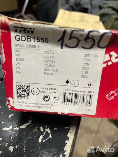 Передние тормозные колодки TRW GDB1550