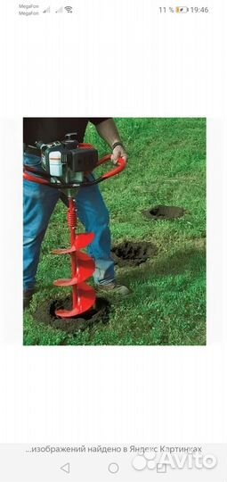 Бурение мотобуром