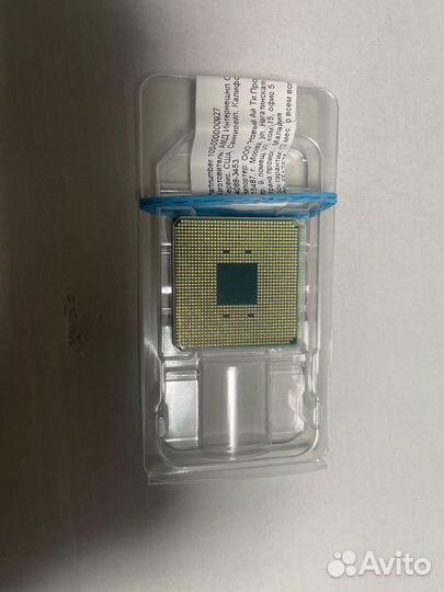 Процессор AMD Ryzen 5 5600 oem
