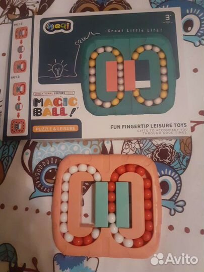 Новая Головоломка Кручу- Верчу