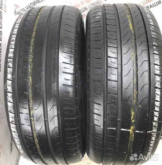 Pirelli Cinturato P7 225/50 R17