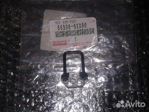 Крепеж 6859 5530852080 toyota