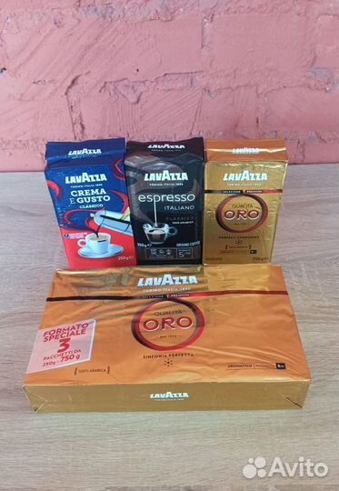 Кофе молотый Lavazza ORO 250 гр