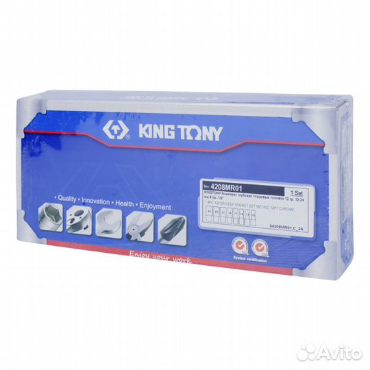 Набор глубоких торцевых головок king tony 4208MR