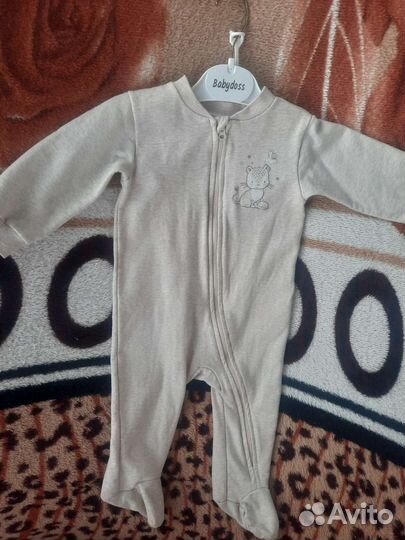 Комбинезон