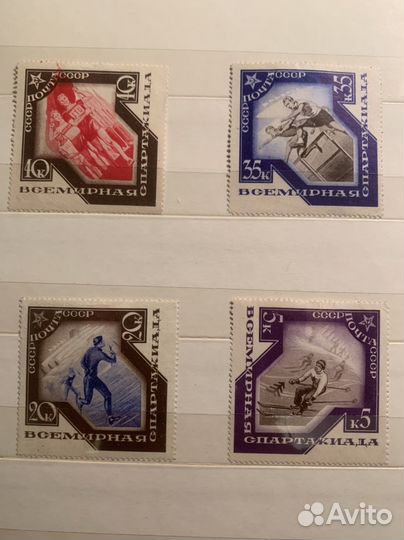 Марки СССР 1935 Всемирная Спартакиада Спорт