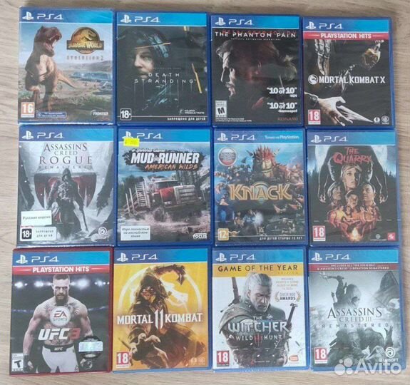 Диски на sony playstation 4