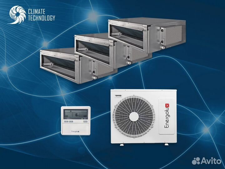 Кондиционер с доставкой