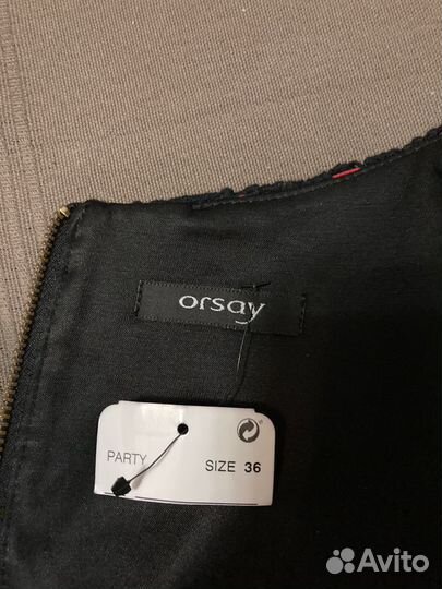 Вечернее платье