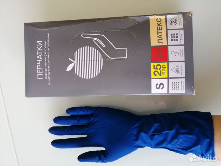 Перчатки латексные повышенной прочности S