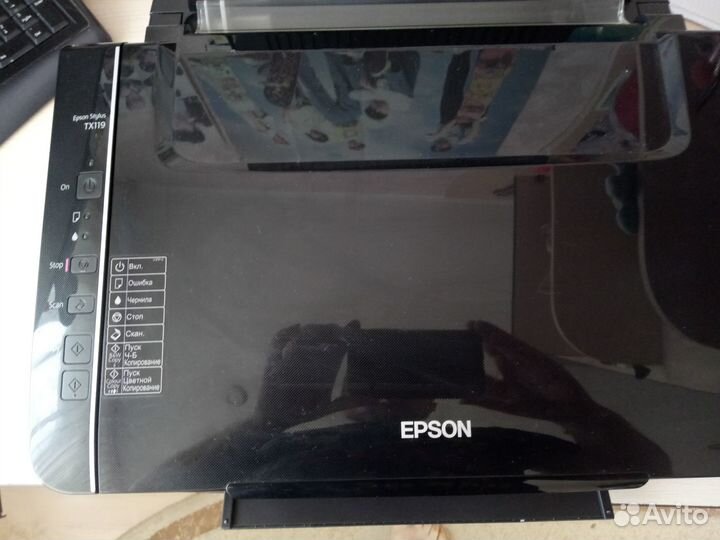 Цветной принтер