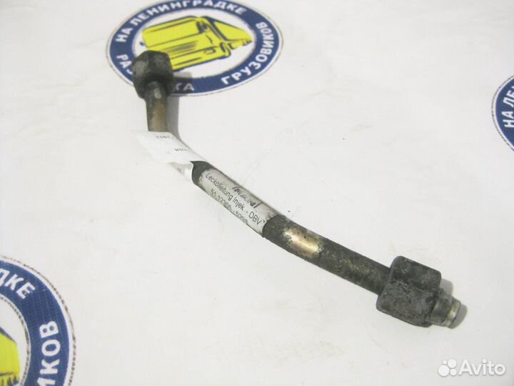 Трубка топливная 51123055298 MAN, TGS