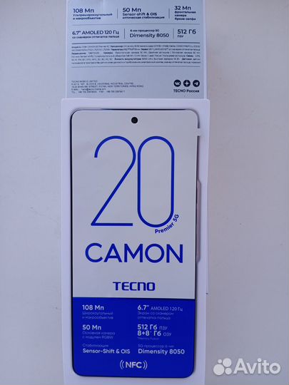 TECNO Camon 20 Premier, 8/512 ГБ