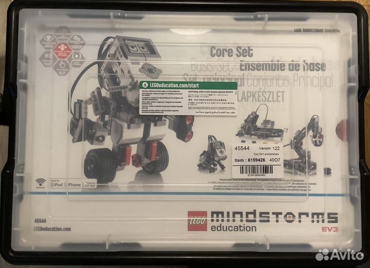 Lego mindstorms ev3 45544