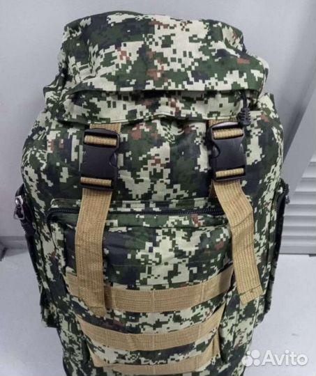 Рюкзак туристический