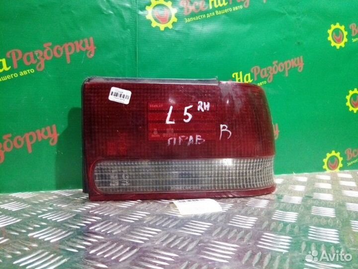 Фонарь задний правый Mitsubishi Lancer 5 седан