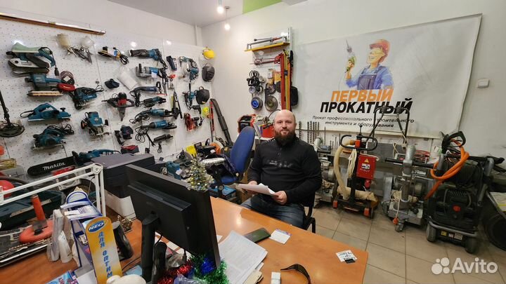 Аренда и прокат инструмента