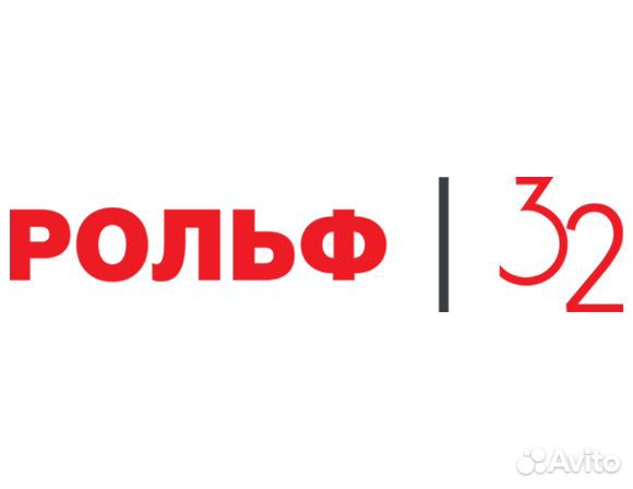 Перегонщик автомобилей с пробегом