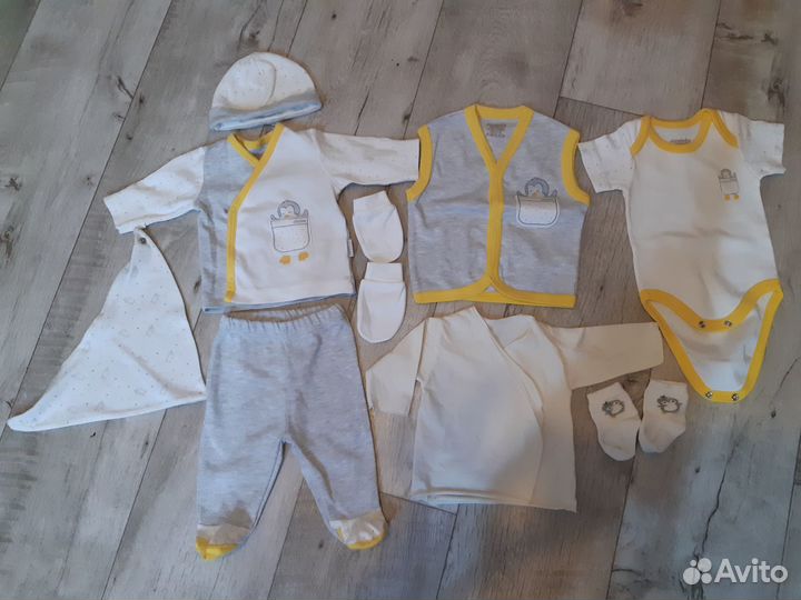 Детские вещи