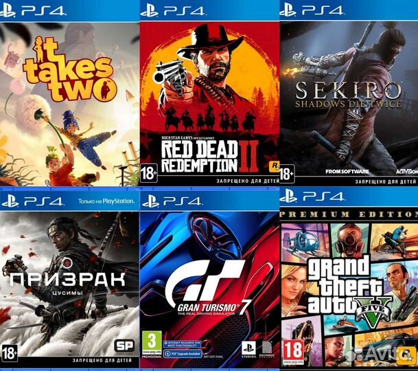 Игры для приставки ps4/пс5 ea play, ps plus