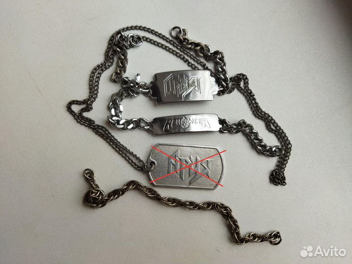 Браслеты Ария, Helloween на руку и цепочка на шею