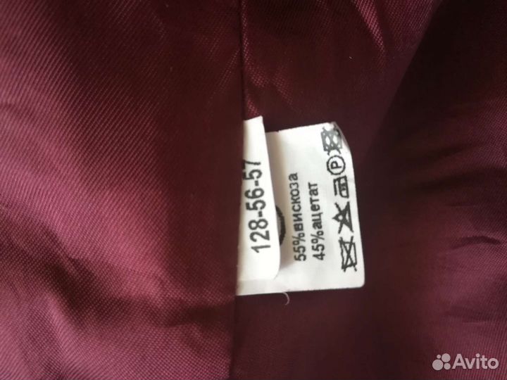 Школьная форма для девочки бордо, пиджак, рост 128
