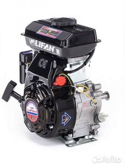 Двигатель Lifan 154F 3л.с